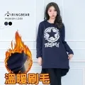 黑桃短版開衩 長袖帽T 長袖上衣 (親子系列) 06S202-16灰 ROCK STACY 歷史價格詳細信息