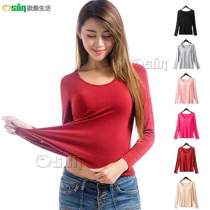 莫代爾無鋼圈一片式無縫內衣 哺乳內衣 收副乳胸罩 運動內衣 無痕內衣 歷史價格詳細信息