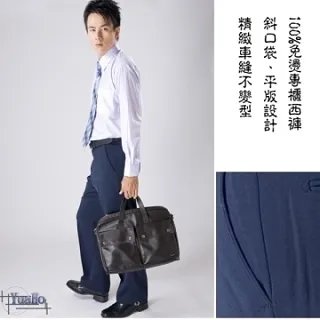 深圳免燙竹纖維襯衫銀行工作服職業正裝職員男女士定同款衣制做-靚仔男裝 歷史價格詳細信息
