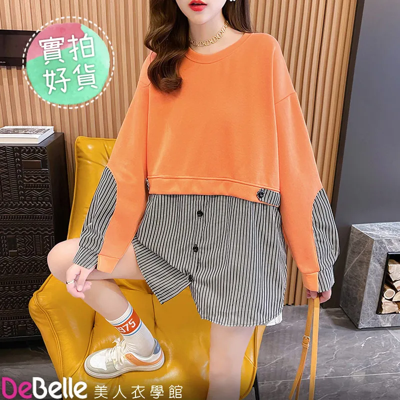 春新款薄款長袖衛衣女仿羊羔毛絨加絨加厚寬鬆外套-餘登米女裝 歷史價格詳細信息