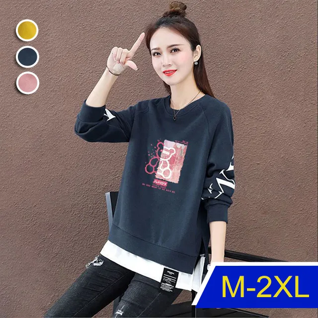 正韓保暖單品 立領鋪棉背心 水洗面 6色 YUPPIE 現貨優惠商品 歷史價格詳細信息