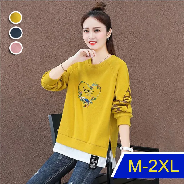 正韓保暖單品 立領鋪棉背心 水洗面 6色 YUPPIE 現貨優惠商品 歷史價格詳細信息