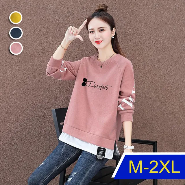 正韓保暖單品 立領鋪棉背心 水洗面 6色 YUPPIE 現貨優惠商品 歷史價格詳細信息