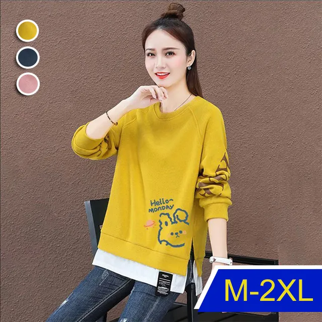 正韓保暖單品 立領鋪棉背心 水洗面 6色 YUPPIE 現貨優惠商品 歷史價格詳細信息