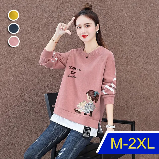 【韓國K.W.】KM3050韓國專櫃完美步調長袖上衣(保暖/印花/秋裝/新品) 歷史價格詳細信息