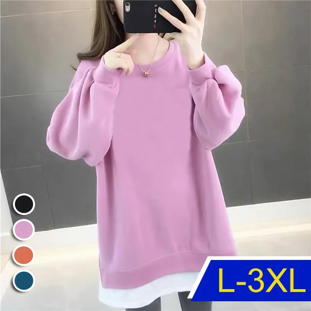 正韓保暖單品 立領鋪棉背心 水洗面 6色 YUPPIE 現貨優惠商品 歷史價格詳細信息