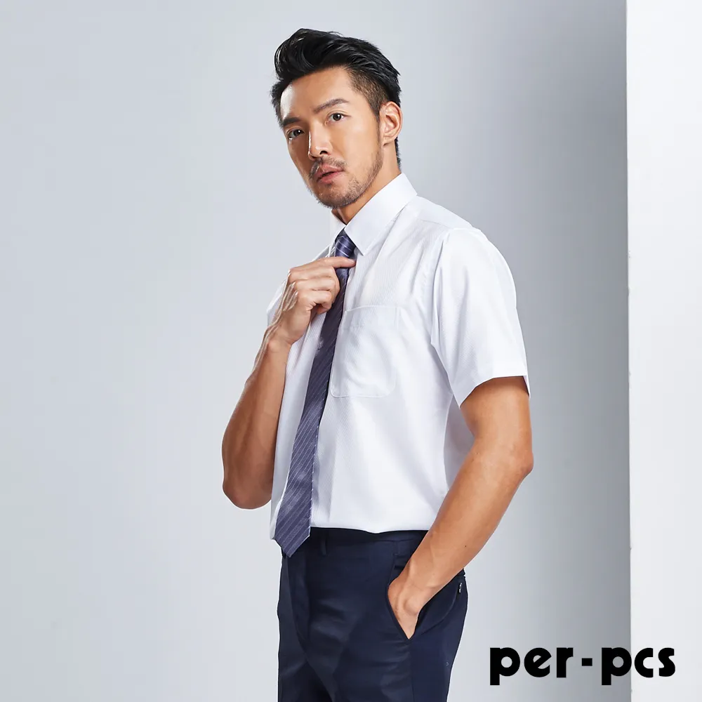 【per-pcs】經典時尚打褶西褲(713219) 歷史價格詳細信息