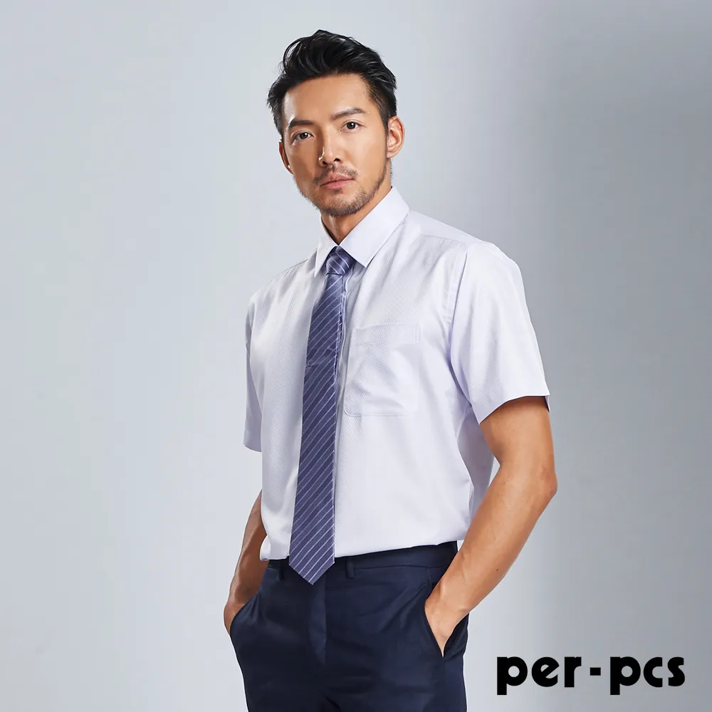 【per-pcs】經典時尚打褶西褲(713219) 歷史價格詳細信息