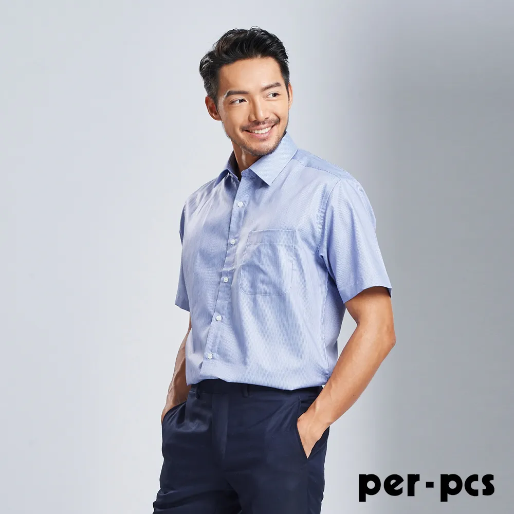 【per-pcs】型男魅力時尚領帶_深紫(718012) 歷史價格詳細信息