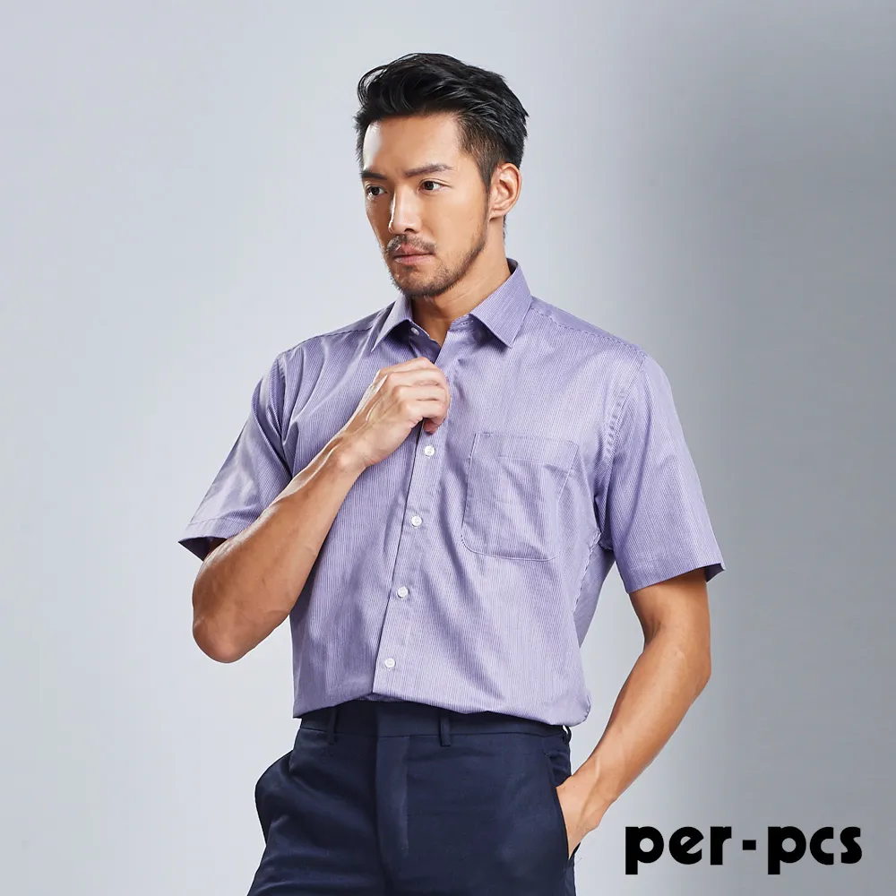 【per-pcs】型男魅力時尚領帶_深紫(718012) 歷史價格詳細信息