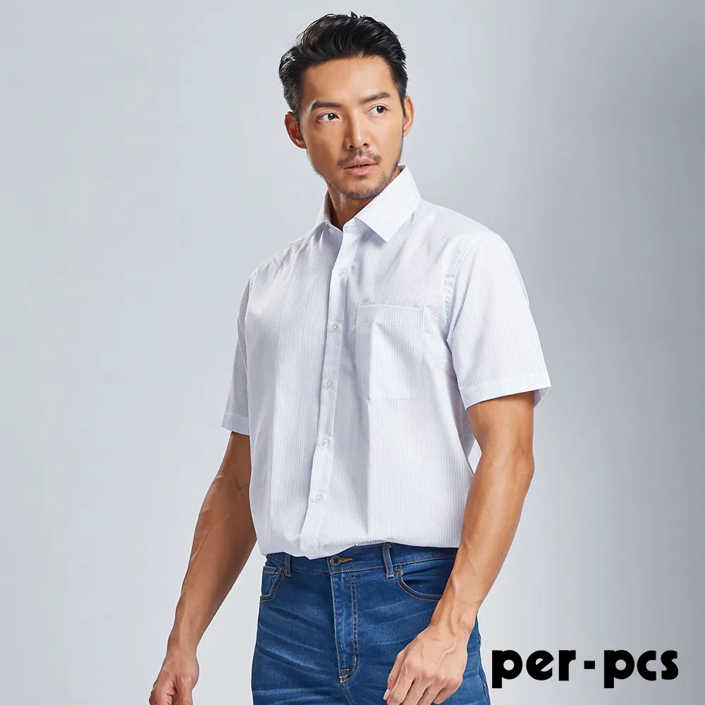 【per-pcs】簡約率性商務休閒獵裝_藍格(PW3902) 歷史價格詳細信息