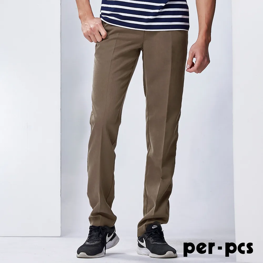 【per-pcs】典雅合身格紋打摺西褲(802206) 歷史價格詳細信息