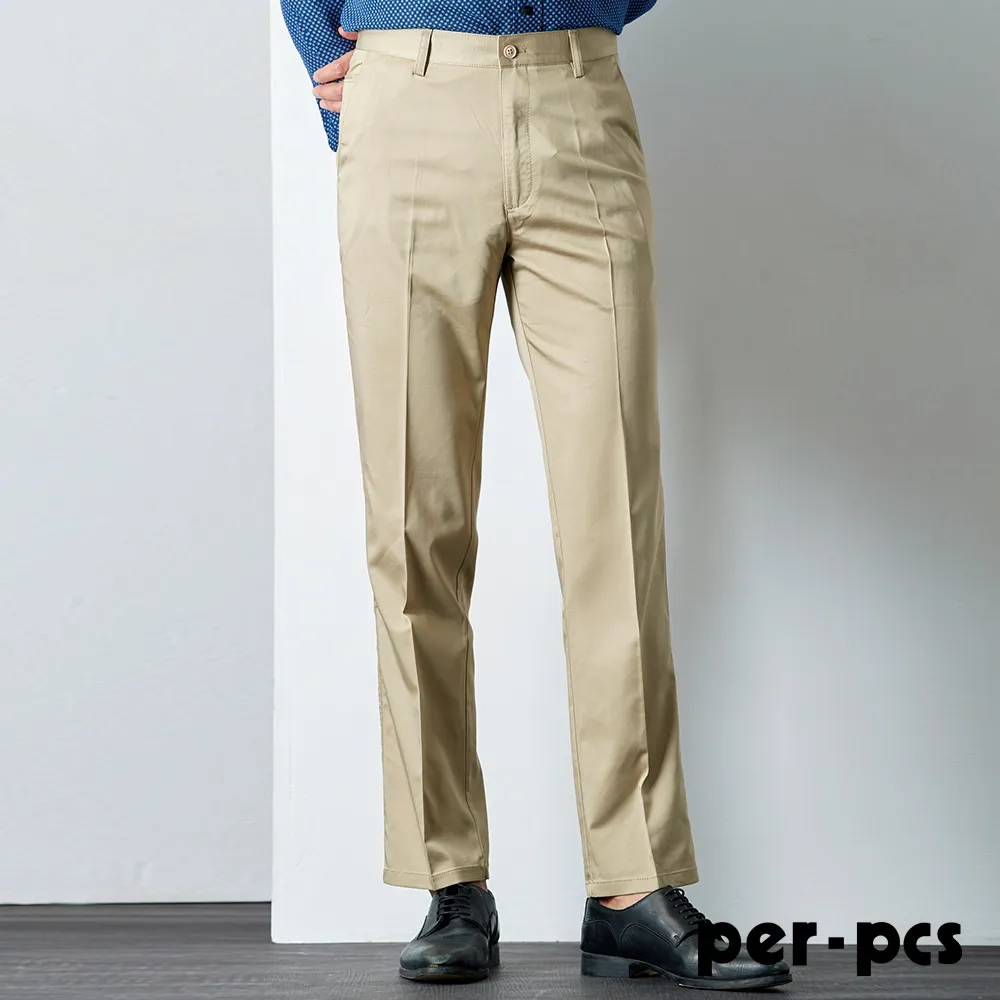 【per-pcs】典雅沉穩平面西褲(720152) 歷史價格詳細信息