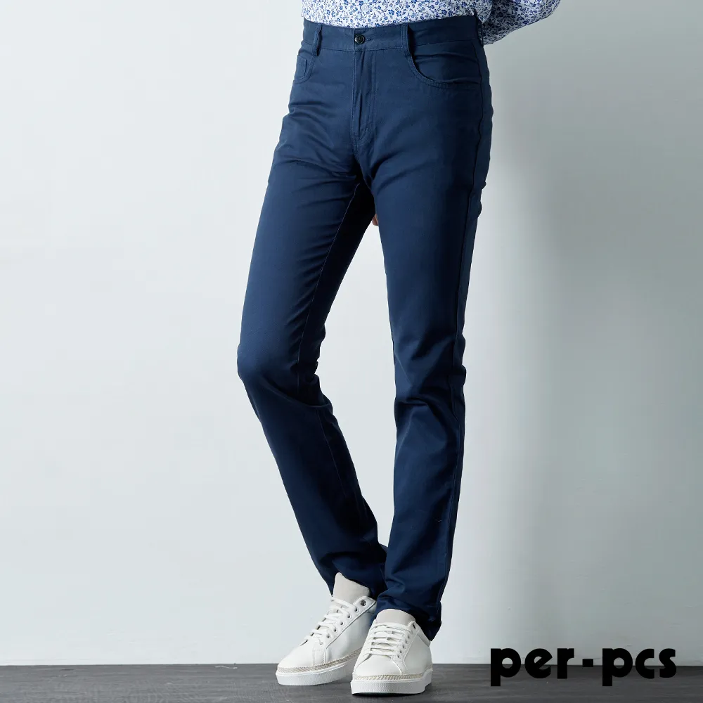 【per-pcs】商務率性長袖合身襯衫_白提花紋(719466) 歷史價格詳細信息