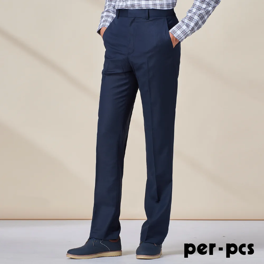 【per-pcs】商務時尚打摺西褲_灰(82268) 歷史價格詳細信息