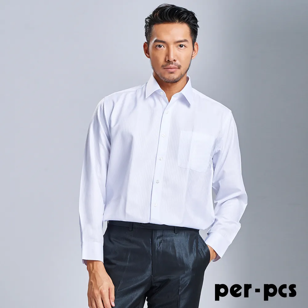 【per-pcs】都會率性品味休閒長袖合身襯衫_藍(719460) 歷史價格詳細信息