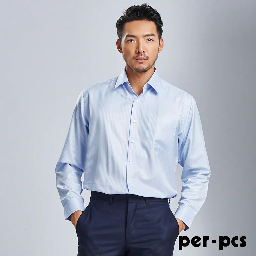 【per-pcs】簡約率性商務休閒獵裝_藍格(PW3902) 歷史價格詳細信息