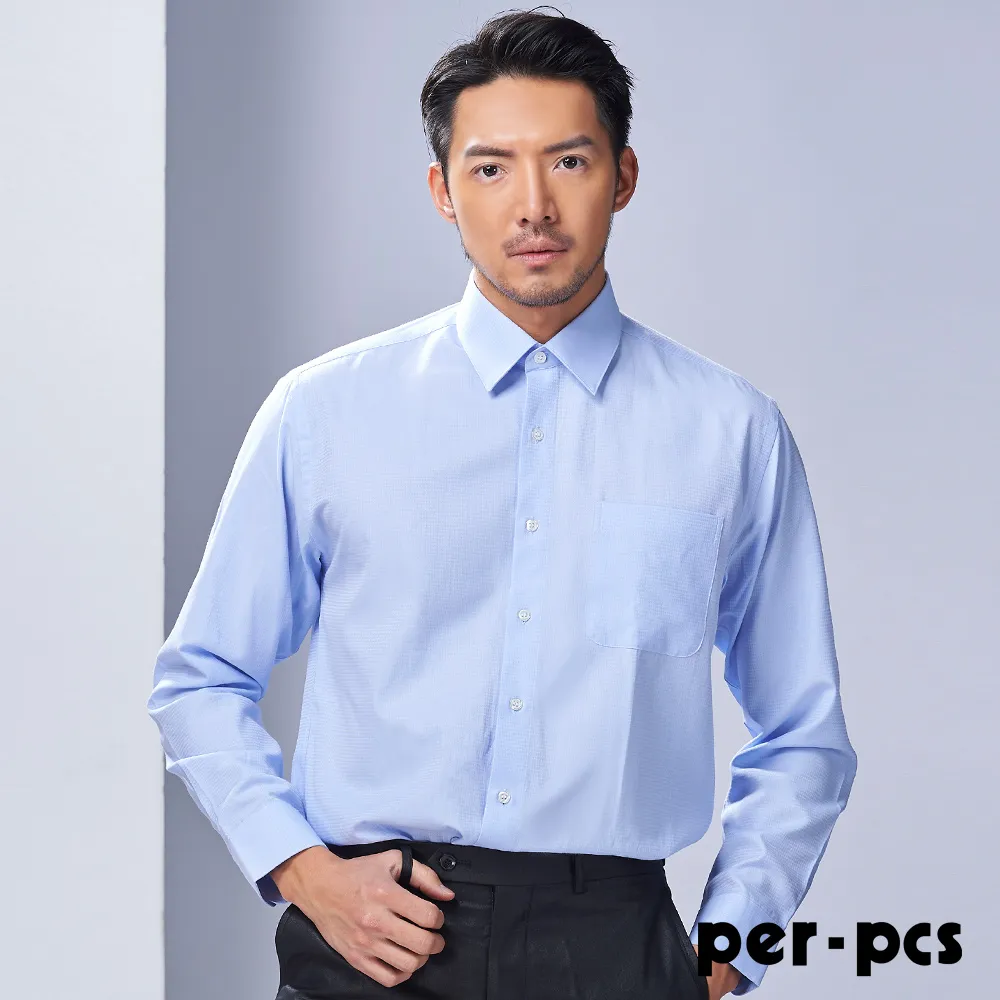 【per-pcs】型男魅力時尚領帶_深紫(718012) 歷史價格詳細信息