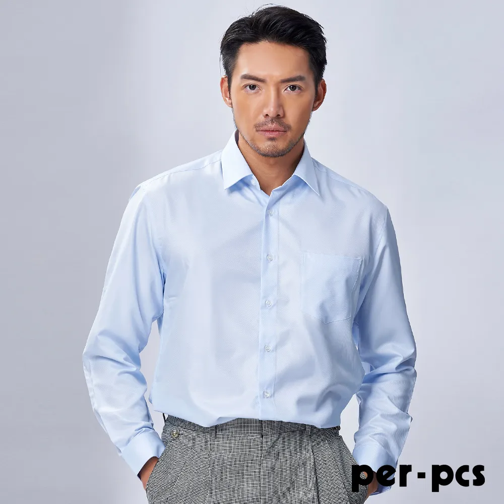 【per-pcs】簡約率性商務休閒獵裝_藍格(PW3902) 歷史價格詳細信息