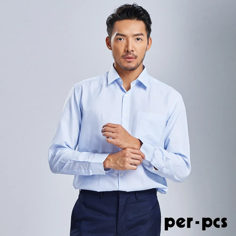 【per-pcs】優雅紳士商務西裝_藍黑(814305) 歷史價格詳細信息