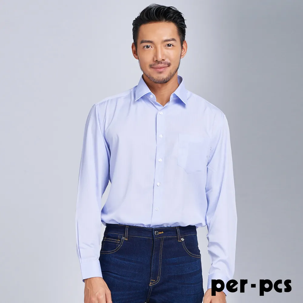 【per-pcs】優雅紳士商務西裝_藍黑(814305) 歷史價格詳細信息