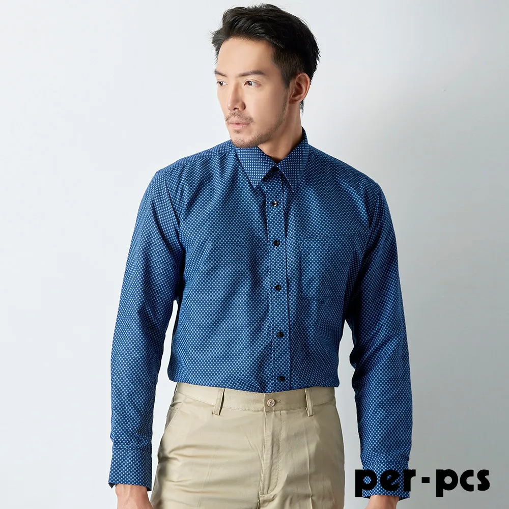 【per-pcs】都會率性品味休閒長袖合身襯衫_藍(719460) 歷史價格詳細信息