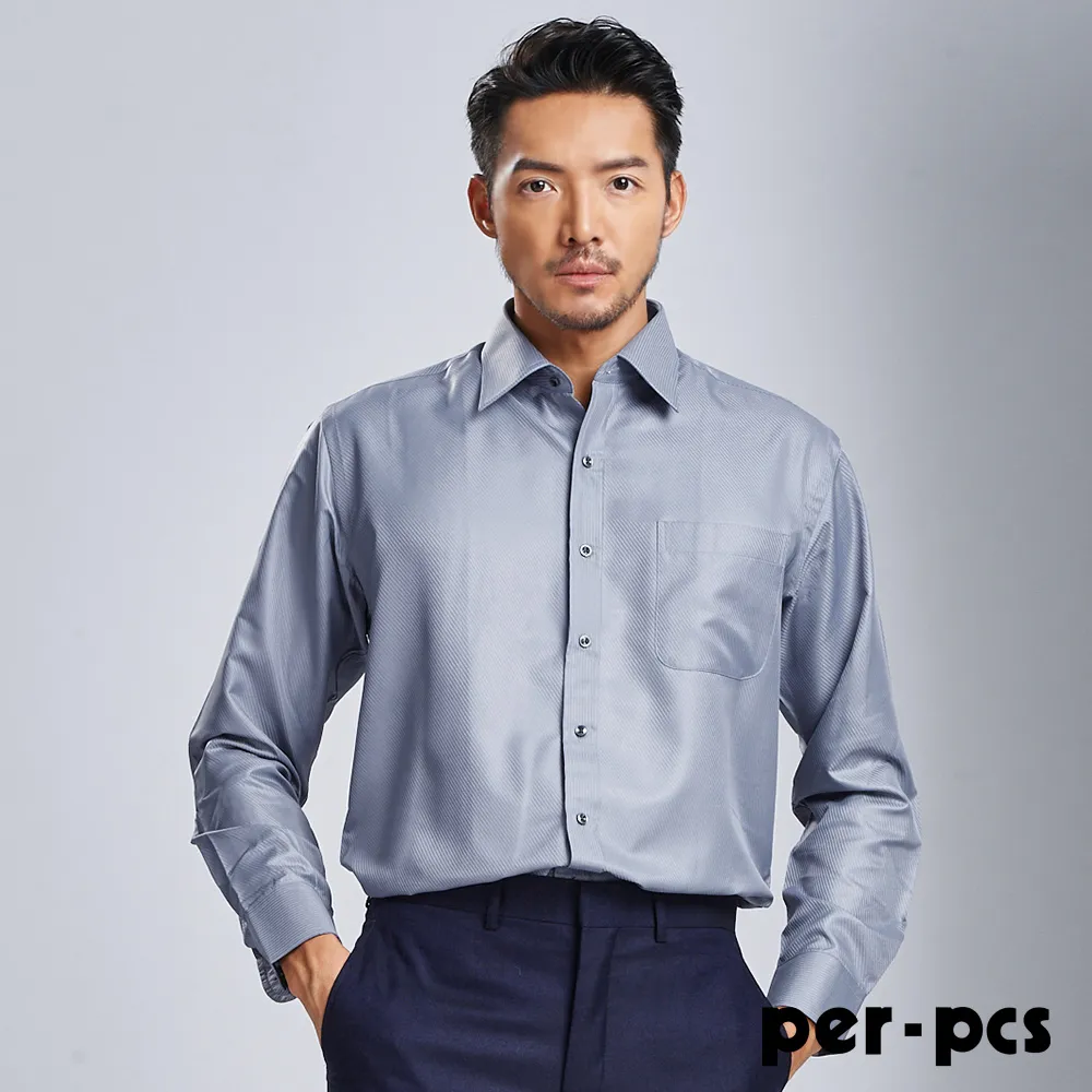 【per-pcs】低調率性首選三釦西裝_灰(804525) 歷史價格詳細信息