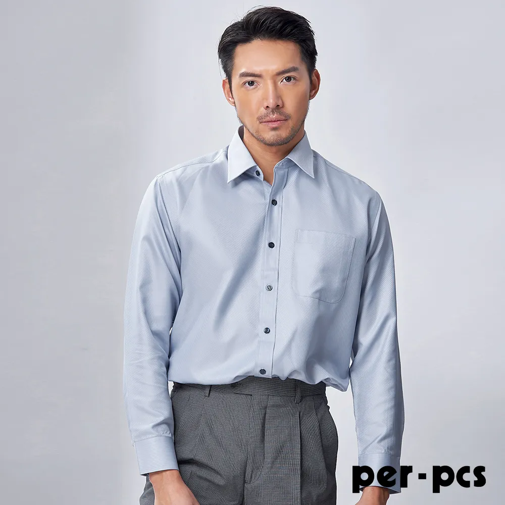 【per-pcs】都會率性品味休閒長袖合身襯衫_藍(719460) 歷史價格詳細信息
