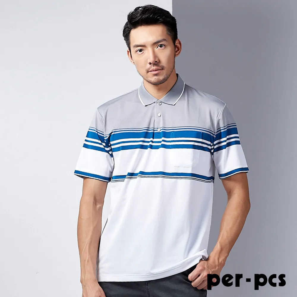 【per-pcs】時尚型男長袖合身襯衫_白提花紋(719463) 歷史價格詳細信息