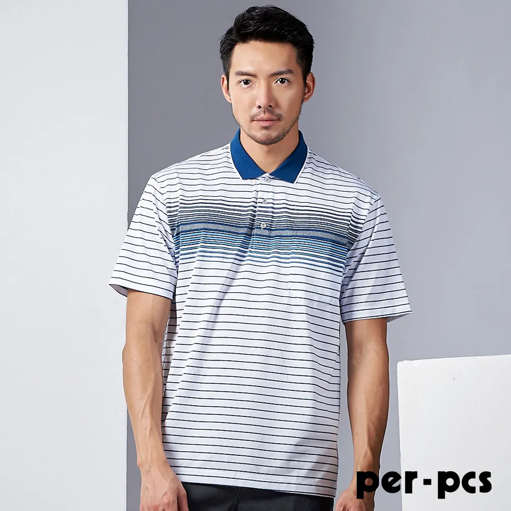 【per-pcs】時尚型男長袖合身襯衫_白提花紋(719463) 歷史價格詳細信息