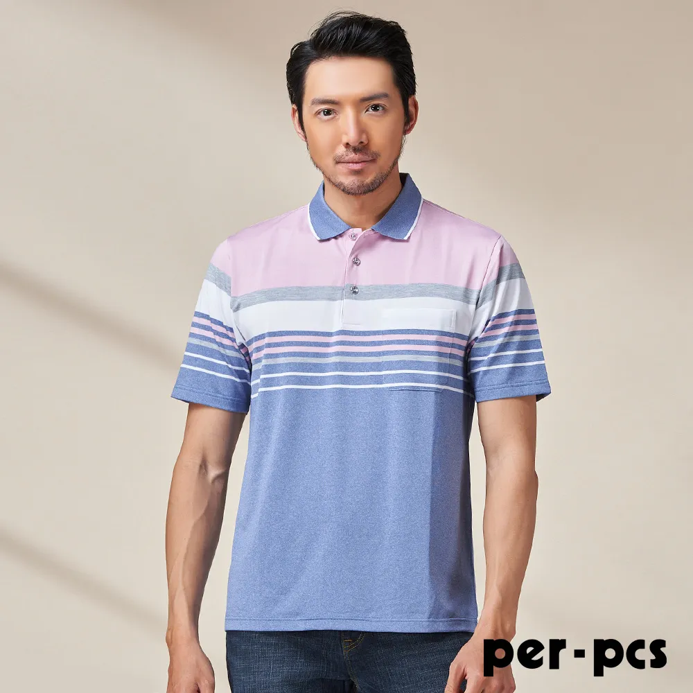 【per-pcs】魅力直條打褶西褲_灰(88226) 歷史價格詳細信息