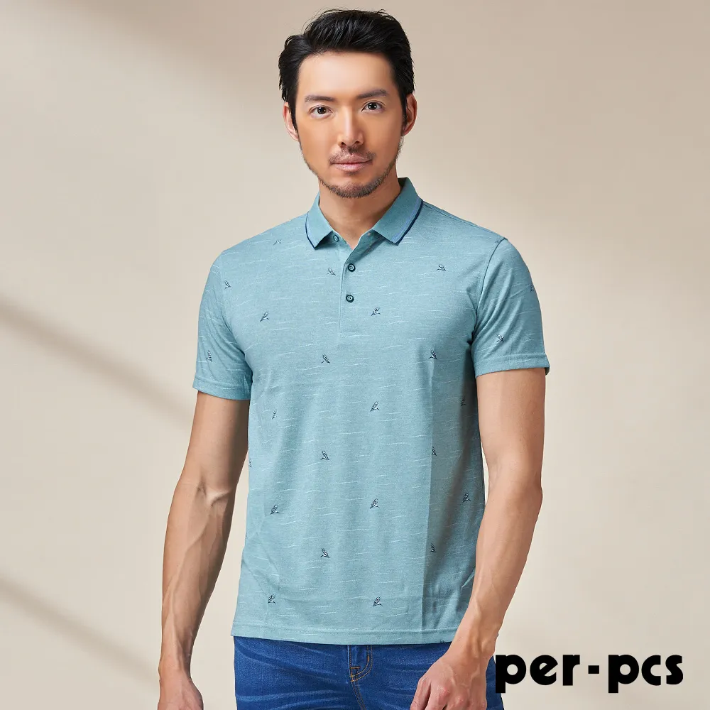 【per-pcs】棉料透氣素色圓領T_藍黑(PS1566) 歷史價格詳細信息