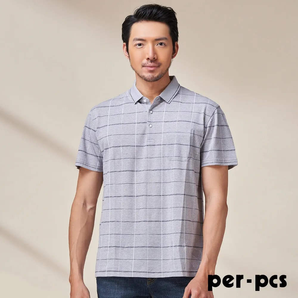 【per-pcs】棉料透氣素色圓領T_藍黑(PS1566) 歷史價格詳細信息