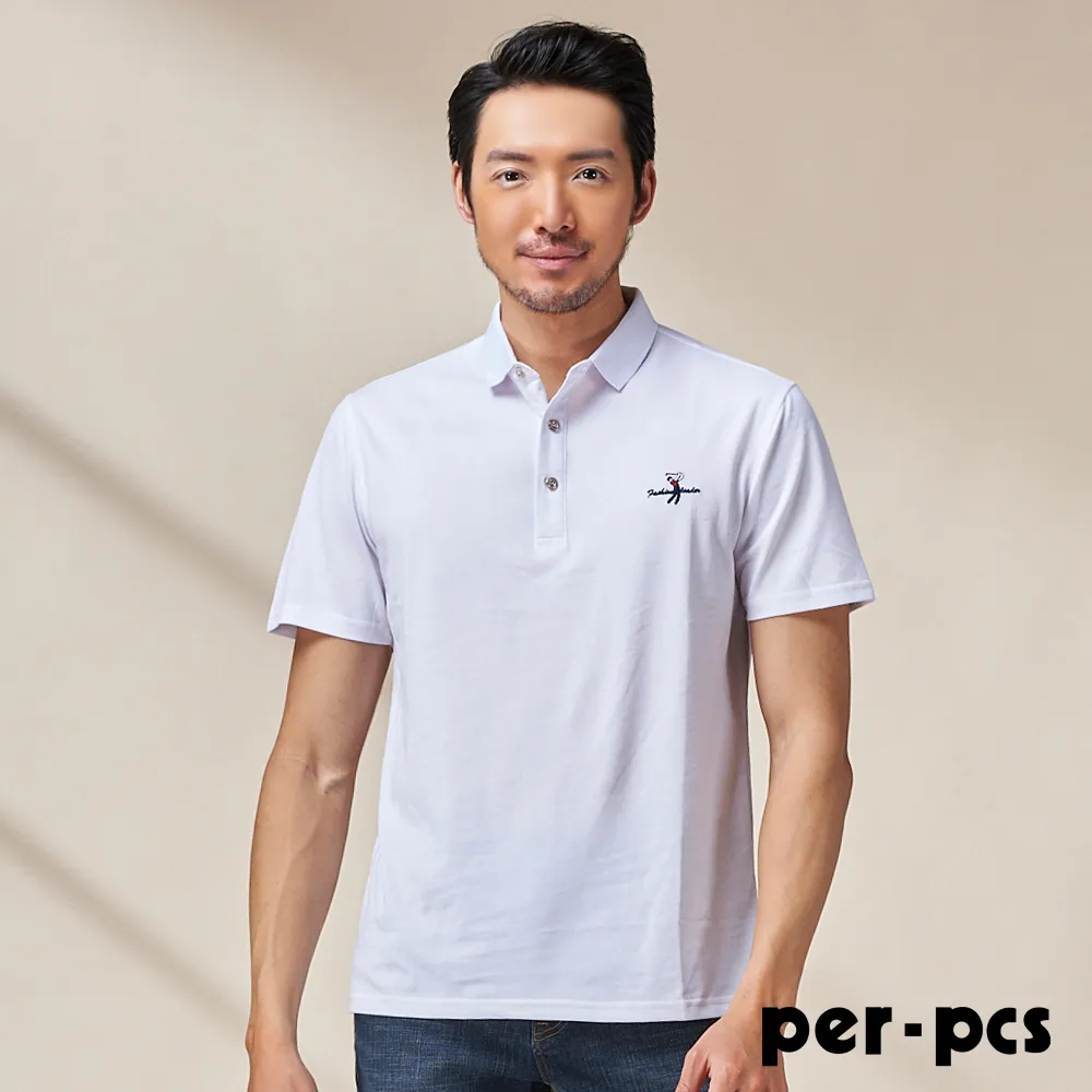 【per-pcs】時尚型男長袖合身襯衫_白提花紋(719463) 歷史價格詳細信息