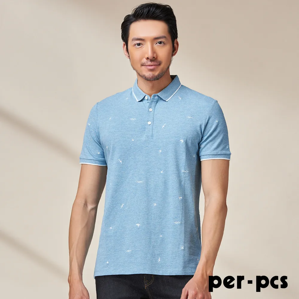 【per-pcs】棉料透氣素色圓領T_藍黑(PS1566) 歷史價格詳細信息