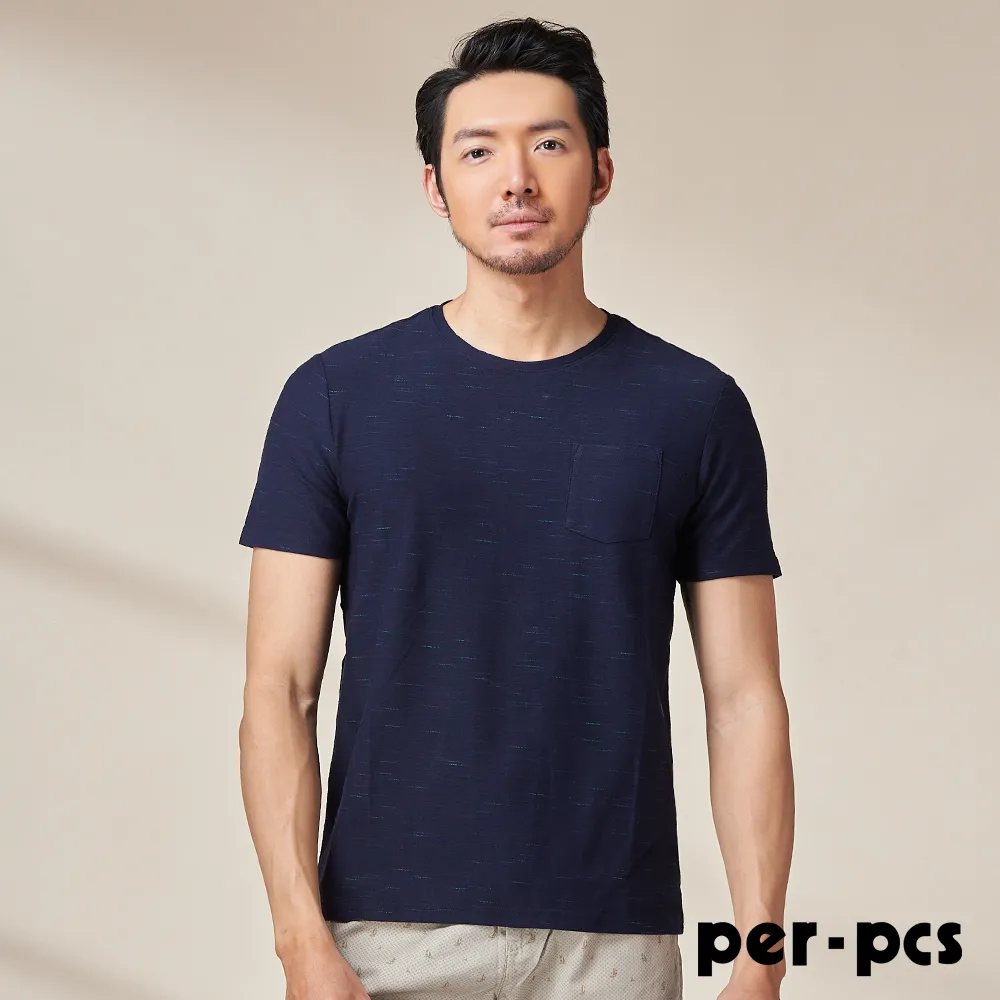 【per-pcs】素面羊毛V領毛衣_灰色(PW0755) 歷史價格詳細信息