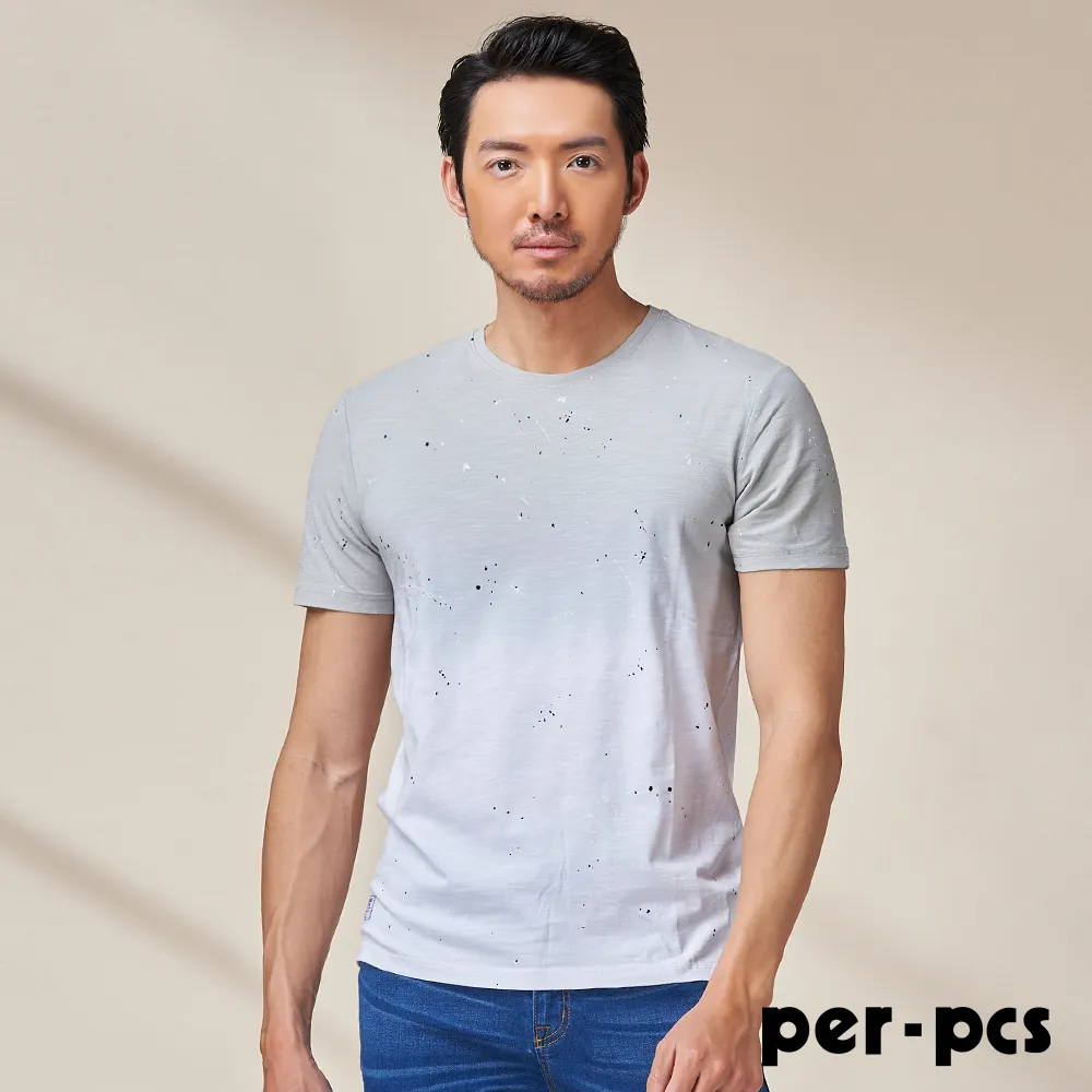 【per-pcs】低調率性首選三釦西裝_灰(804525) 歷史價格詳細信息