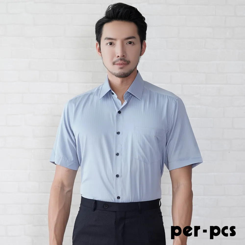 【per-pcs】都會經典商務打褶西褲_黑(800221) 歷史價格詳細信息