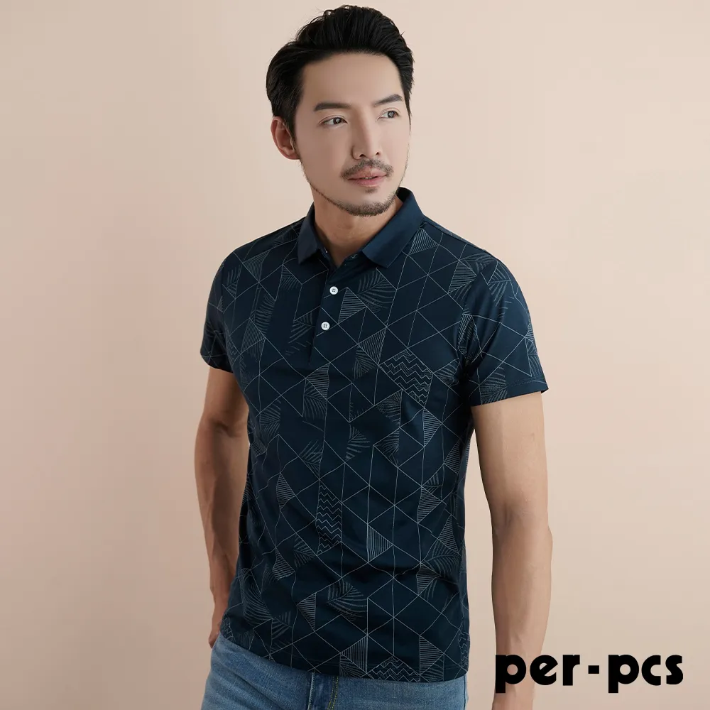 【per-pcs】都會率性品味休閒長袖合身襯衫_藍(719460) 歷史價格詳細信息