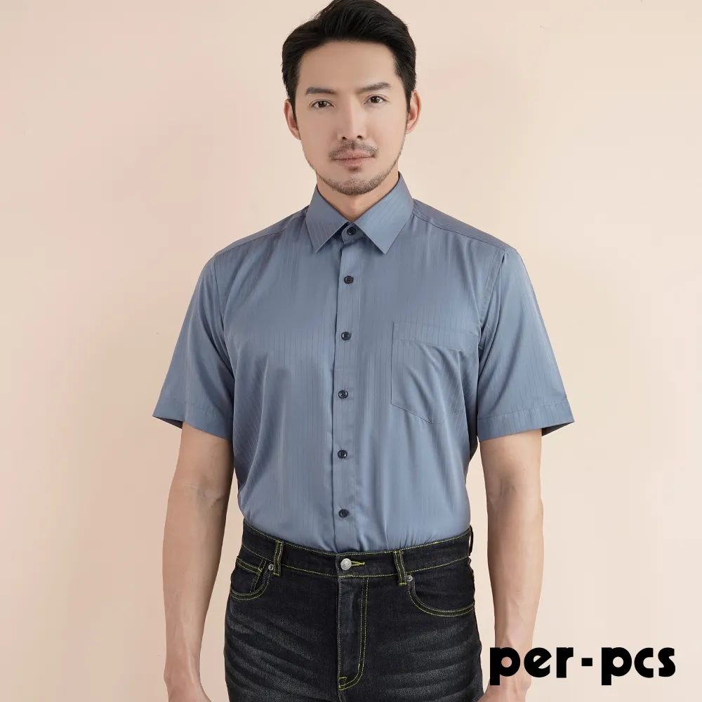 【per-pcs】沉穩型男必備商務西裝_黑(818302) 歷史價格詳細信息