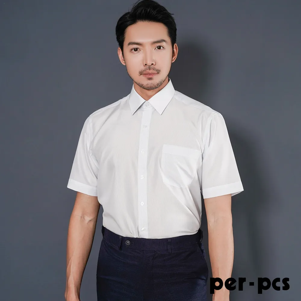 【per-pcs】典雅沉穩平面西褲(720152) 歷史價格詳細信息