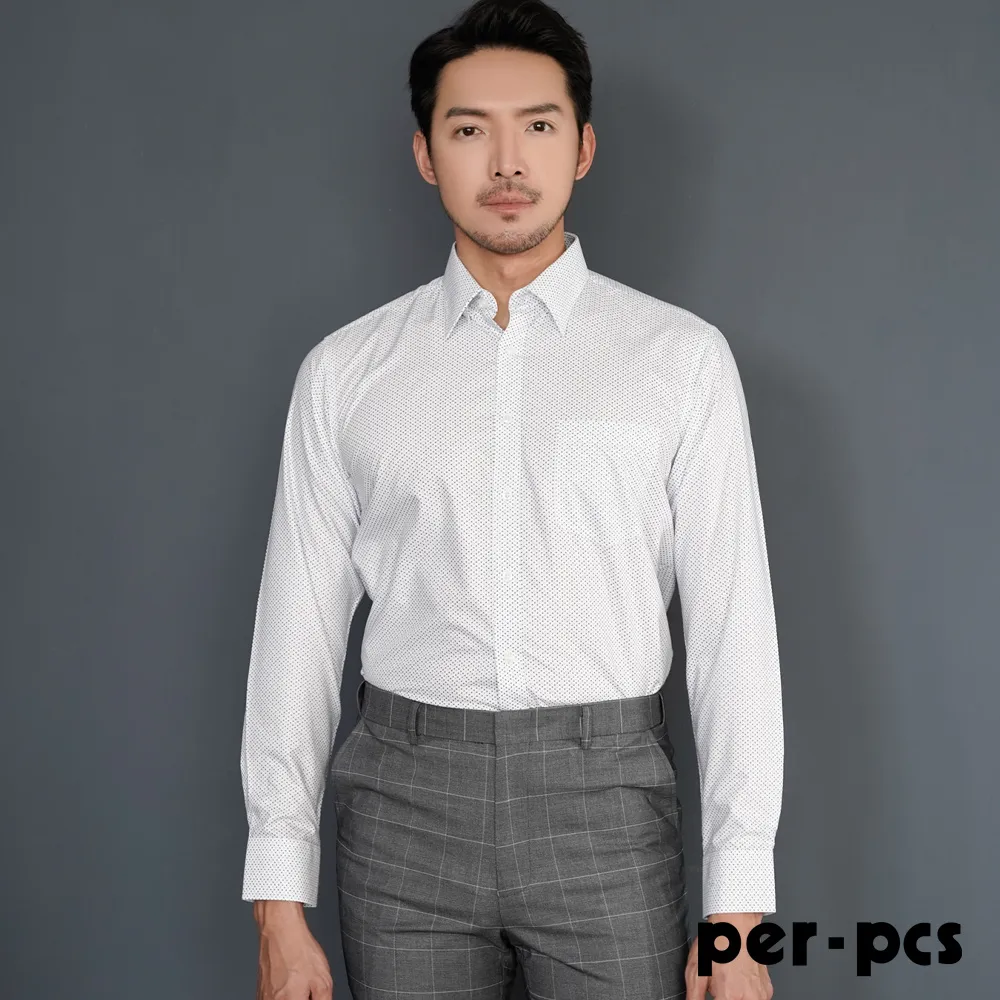 【per-pcs】都會率性品味休閒長袖合身襯衫_藍(719460) 歷史價格詳細信息