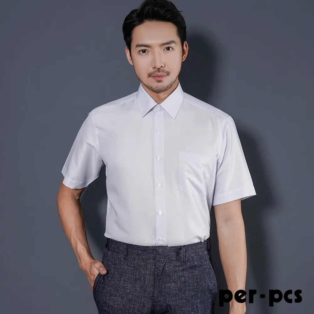 【per-pcs】優雅紳士商務西裝_藍黑(814305) 歷史價格詳細信息