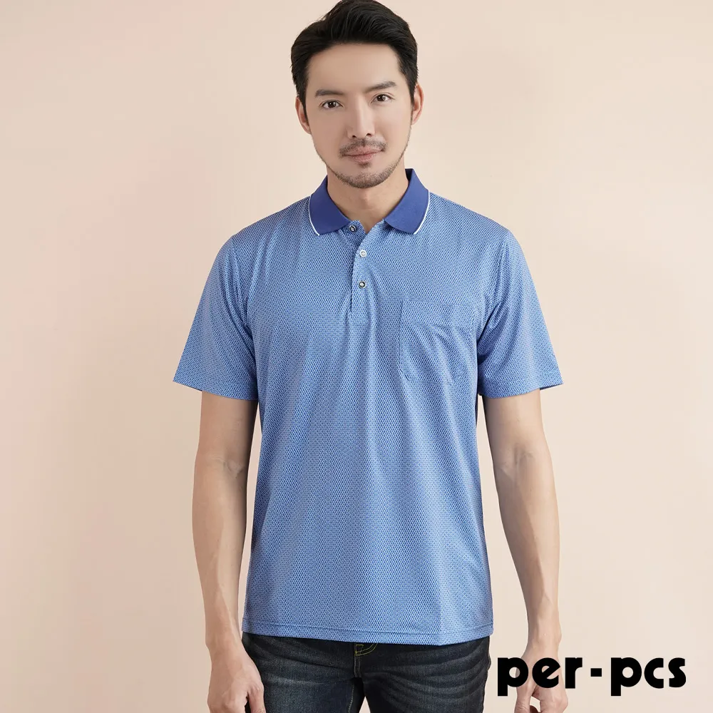 【per-pcs】時尚風範雅痞領帶_深藍菱格(PW2001) 歷史價格詳細信息