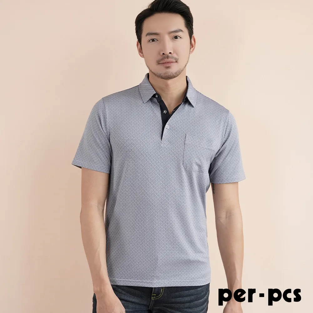 【per-pcs】精緻品味優雅平面西褲(814111) 歷史價格詳細信息