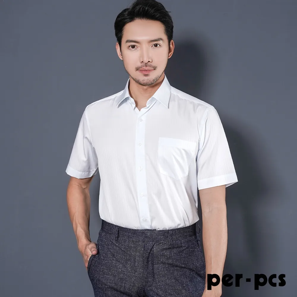 【per-pcs】商務時尚打摺西褲_灰(82268) 歷史價格詳細信息