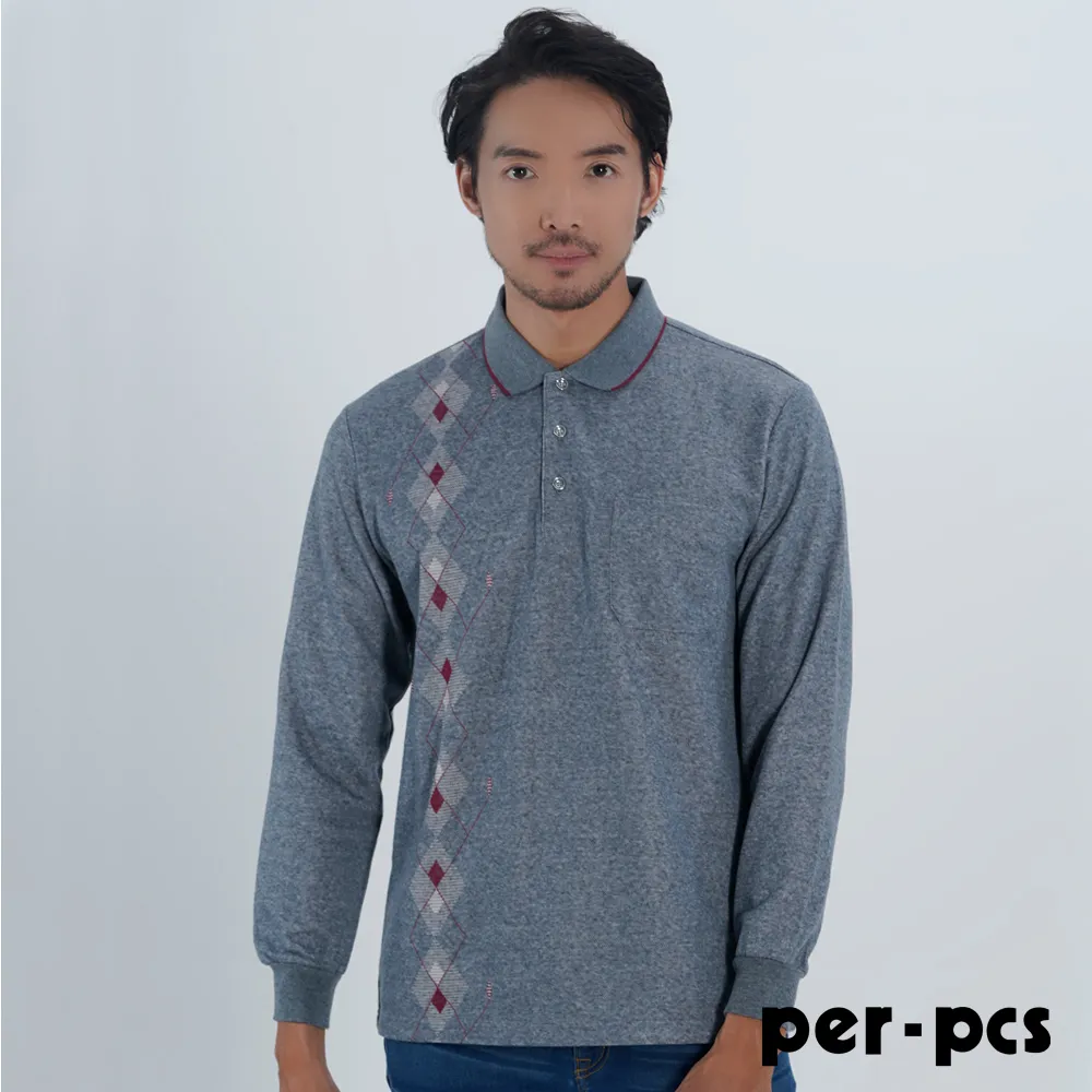 【per-pcs】菱格紋羊毛混紡毛衣_駝色(PW0759) 歷史價格詳細信息