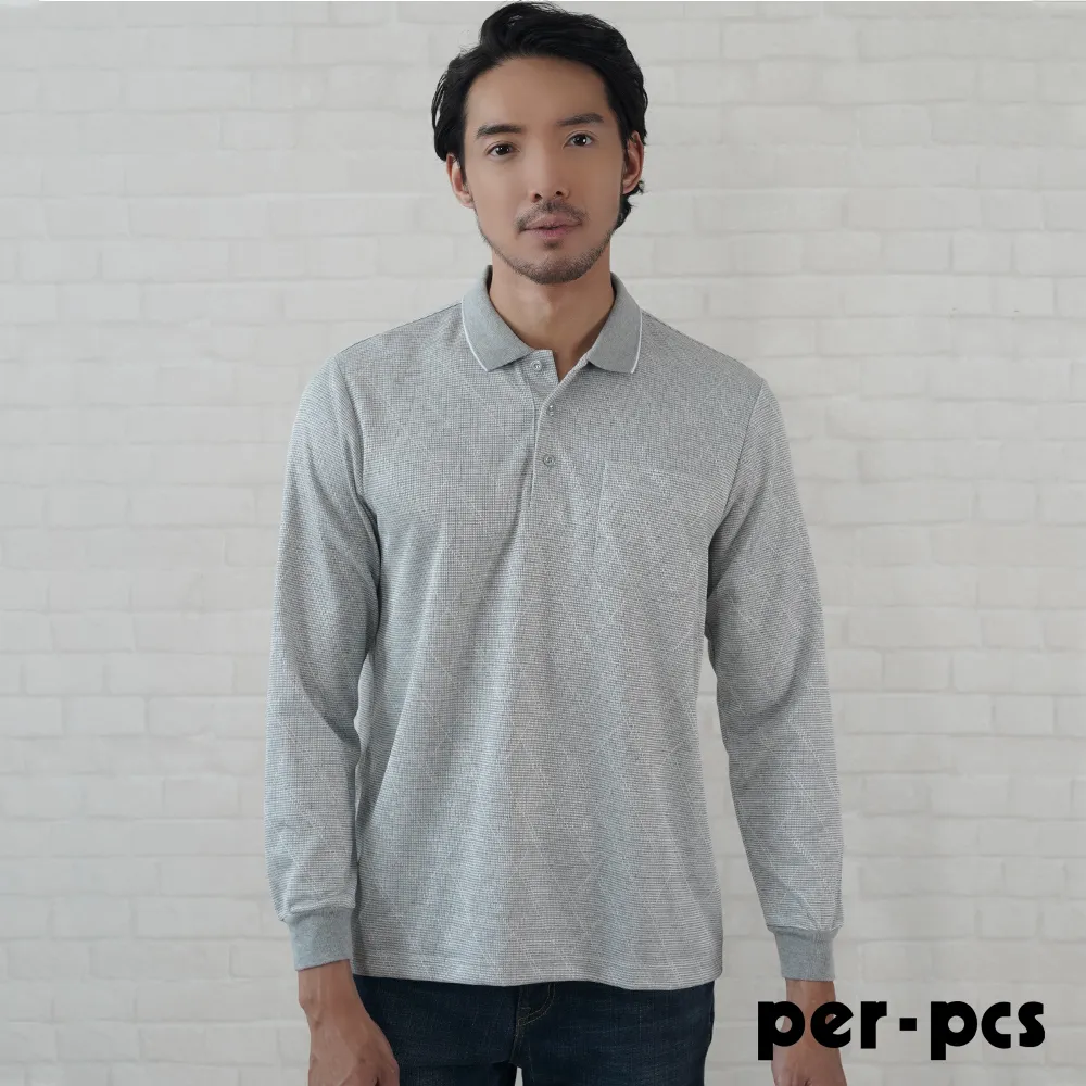 【per-pcs】菱格紋羊毛混紡毛衣_駝色(PW0759) 歷史價格詳細信息