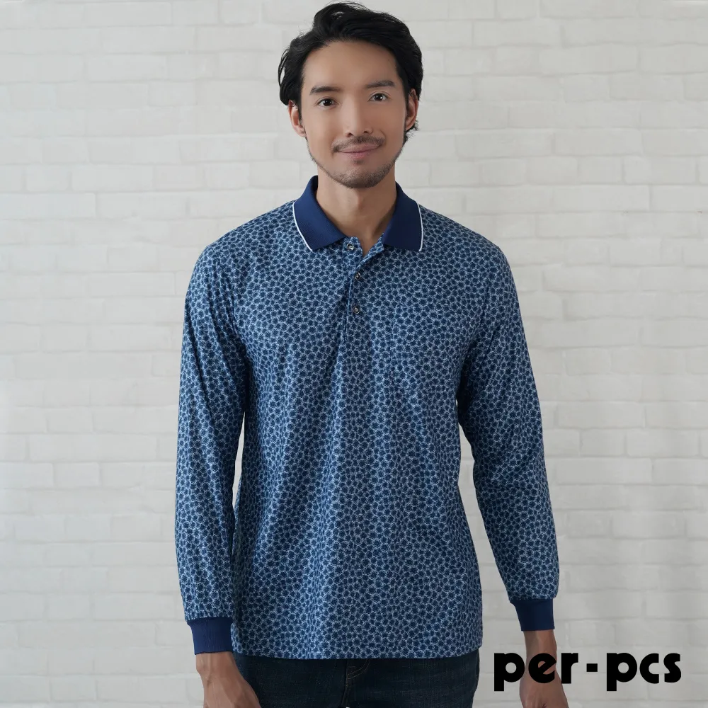 【per-pcs】英式輕商務打摺西褲_灰(88207) 歷史價格詳細信息