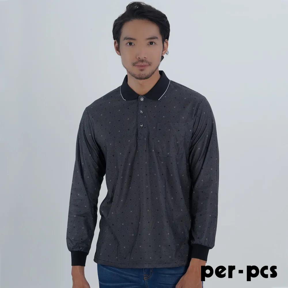 【per-pcs】紳士風範修身格紋合身西裝_灰黑色(PNS315) 歷史價格詳細信息